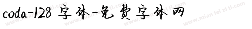 coda-128 字体字体转换
